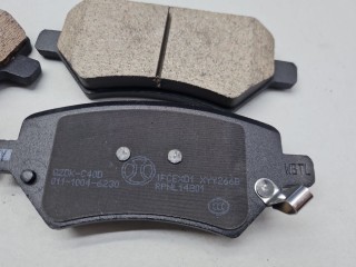 Комплект тормозных колодок передних, ориг. номер ASH001710, BAIC U5 Plus 2021-2026