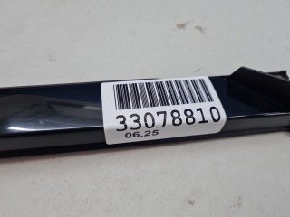 Молдинг лобового стекла левый, ориг. номер 98101120XK, Peugeot 3008 P84