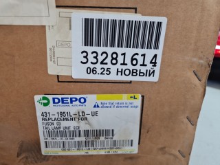 Фонарь на крыло левый, ориг. номер 1324567, Ford Fusion 2005-2012