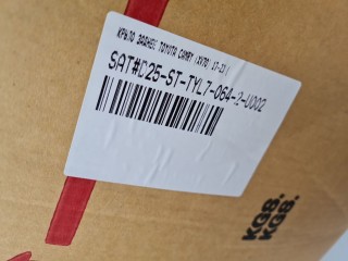 Крыло заднее левое, ориг. номер STTYL70642, Toyota Camry V70