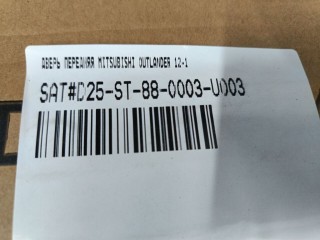 Дверь правая передняя, ориг. номер ST880003, Mitsubishi Outlander GF