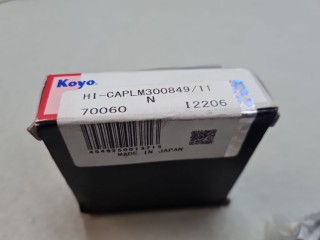 Подшипник ступицы наружный, ориг. номер 4021550W00, Nissan Pathfinder R50 1999-2004