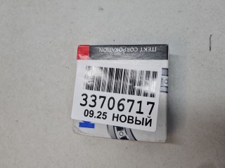 Подшипник ступицы наружный, ориг. номер 4021550W00, Nissan Pathfinder R50 1999-2004