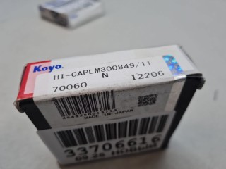 Подшипник ступицы наружный, ориг. номер 4021550W00, Nissan Pathfinder R50 1999-2004