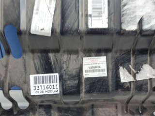 Защита картера, ориг. номер 5370A414, Mitsubishi Pajero Montero Sport KH