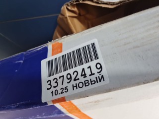 Капот, ориг. номер 4G0823029A, Audi A6 S6 C7