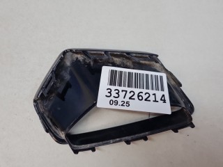 Накладка решетки в бампер левая, ориг. номер 4K8807648C3FZ, Audi A7 S7 4K 2018-2026
