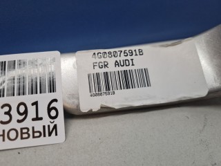 Кронштейн крыла передний левый, ориг. номер 4G0807591B, Audi A6 S6 C7