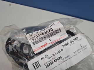 Уплотнитель молдинга передней двери, ориг. номер 7579342070, Toyota RAV 4 2015-2019