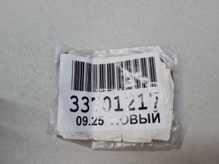 Кольцо уплотнительное датчика парковки, ориг. номер 5Q0919133704, Audi Q8 4M8 2018-2023