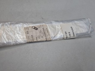 Защитная пленка правого порога, ориг. номер 4G8807906, Audi A7 4G 2010-2014