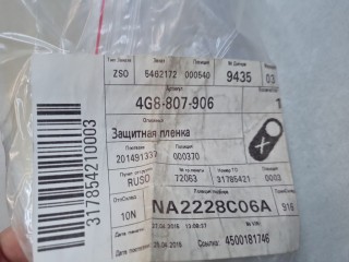 Защитная пленка правого порога, ориг. номер 4G8807906, Audi A7 4G 2010-2014
