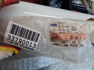Лонжерон пола, ориг. номер 2367675, Ford Transit 2013-2019