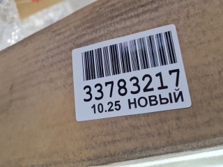 Капот, ориг. номер MB20049A, Mitsubishi Pajero Montero Sport KH