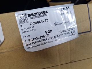 Капот, ориг. номер MB20056A, Mitsubishi Outlander GF