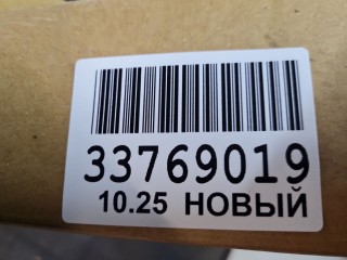 Капот, ориг. номер MB92101500000, Mitsubishi Pajero Montero Sport KH