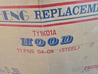Капот, ориг. номер STTY590150, Toyota Prius W20