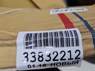 Капот, ориг. номер STTY590150, Toyota Prius W20