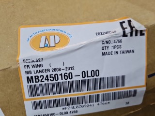 Крыло переднее левое, ориг. номер MB24501600L00, Mitsubishi Lancer CX CY