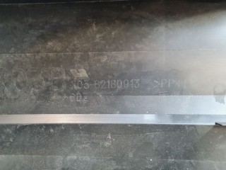 Бампер задний, ориг. номер X0382180013, LiXiang L7