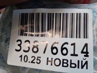 Накладка центральная панели проборов, ориг. номер S111F2712012301, Changan CS35PLUS 2018-2023