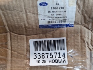Диск колесный алюминиевый R16, ориг. номер 1826218, Ford Focus 2.5 2007-2011