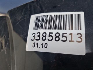 Бампер задний, ориг. номер 5215978010B0, Lexus NX Z10