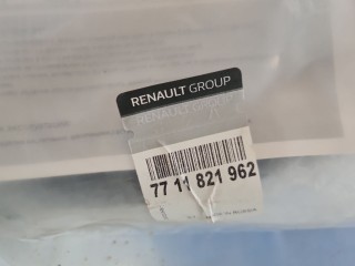 Боковые накладки багажника, ориг. номер 7711821962, Renault Logan 2 2012-2018