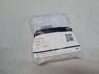 Реле, ориг. номер 372304003, Voyah Free
