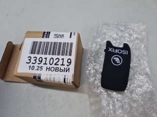 Крышка крепления isofix, ориг. номер 701011001BKGC, Voyah Dream