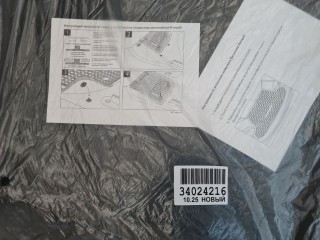 Комплект ковриков салона и багажника, ориг. номер 7711813873, Renault Duster 2015-2021