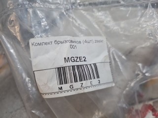 Комплект брызговиков, ориг. номер 216822796, Zeekr 001