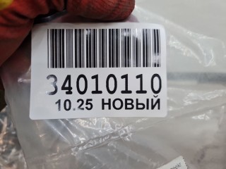 Комплект брызговиков, ориг. номер 216822796, Zeekr 001