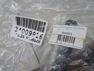 Комплект брызговиков, ориг. номер 216822796, Zeekr 001