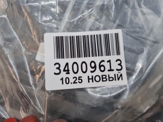 Комплект брызговиков, ориг. номер 216822796, Zeekr 001