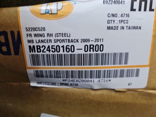 Крыло переднее правое, ориг. номер MB24501600R00, Mitsubishi Lancer CX CY