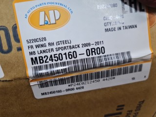 Крыло переднее правое, ориг. номер MB24501600R00, Mitsubishi Lancer CX CY