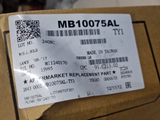 Крыло переднее левое, ориг. номер MB10075AL, Mitsubishi Lancer CX CY