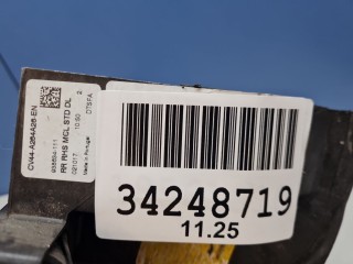 Кронштейн замка двери задний правой, ориг. номер 5289915, Ford Kuga 2012-2016