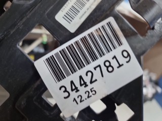 Кронштейн бампера заднего центральный, ориг. номер 51127357144, BMW 7 G11 G12 2015-2019
