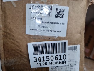 Фонарь на крыло правый, ориг. номер JH02H1005R, Hyundai Grand Starex H1 2007-2015