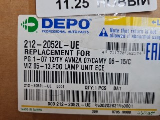 Фара противотуманная левая, ориг. номер 8122006070, Toyota Highlander U40
