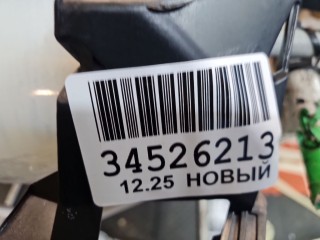 Панель передняя радиатора, ориг. номер FD06200903000, Ford Focus 2.5 2007-2011