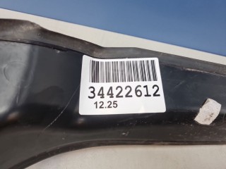 Панель водостока задняя левая, ориг. номер 51497400595, BMW 5 G30 F90 2016-2020