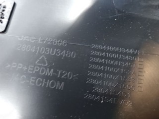 Бампер задний, ориг. номер 2804100U3480F011, Moskvich 3
