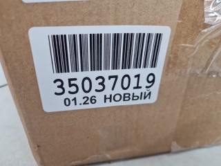 Фонарь на крыло правый, ориг. номер 7057003300, Geely Atlas 2016-2022