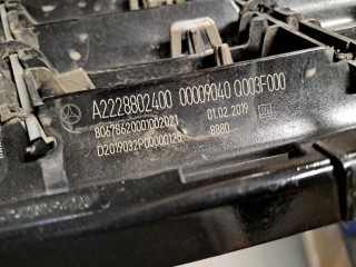 Комплект молдингов решетки радиатора, ориг. номер A22288024009040, Mercedes S-klasse W222 2013-2017