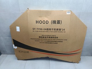 Капот, ориг. номер STTYL80150, Toyota Camry V80
