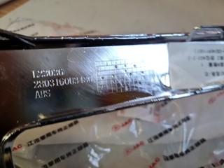 Молдинг переднего бампера правый, ориг. номер 2803160U3480, Moskvich 3