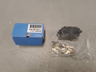 Комплект тормозных колодок задних, ориг. номер 8K0698451A, Audi A4 B8 2007-2012